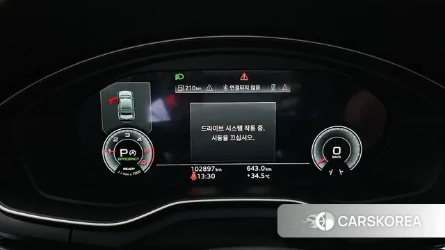 Audi A4 (B9) id 2999401 из Кореи 18