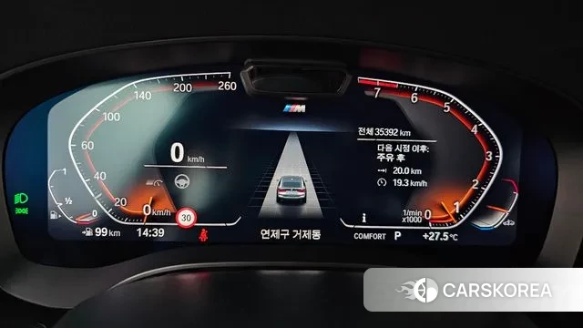 BMW 6 Series GT (G32) id 2993492 из Кореи 18