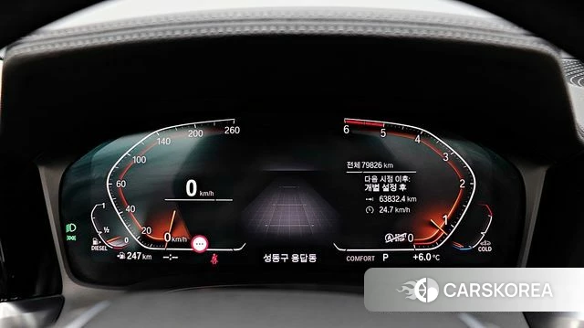 BMW 3 Series (G20) id 3861284 из Кореи 18