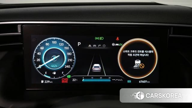Hyundai Tucson Hybrid (NX4) id 4282057 из Кореи 34