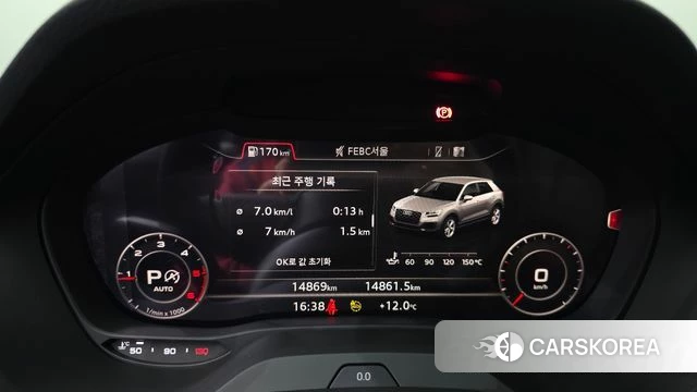 Audi Q2 id 3793268 из Кореи 18