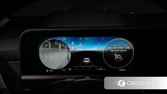 Kia The New Seltos id 4656455 из Кореи 28