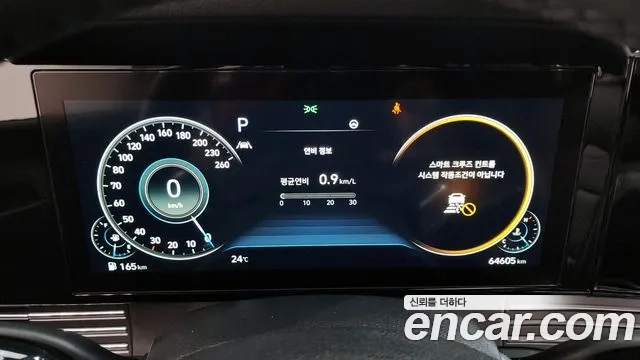 Hyundai The New Grandeur IG id 2864961 из Кореи 18