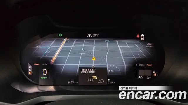 Polestar Polestar 2 id 2789065 из Кореи 18