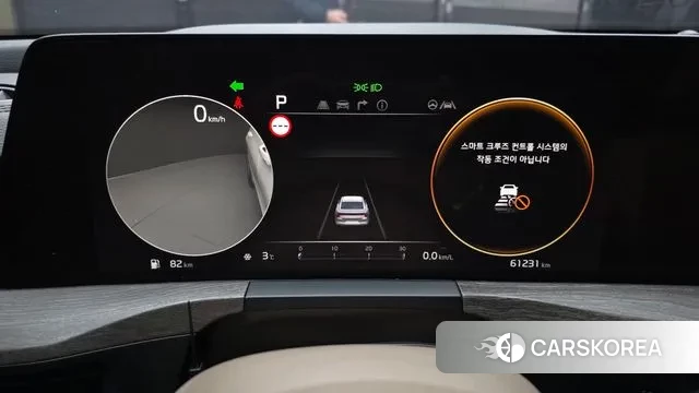 Kia K8 id 3681196 из Кореи 18