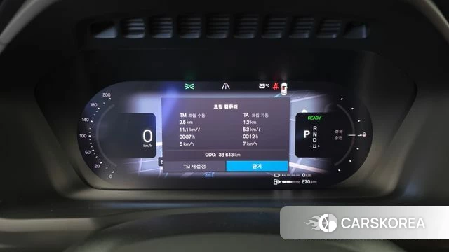 Volvo XC90 second Generation id 4863358 из Кореи 32