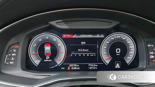 Audi A6 (C8) id 4573724 из Кореи 18