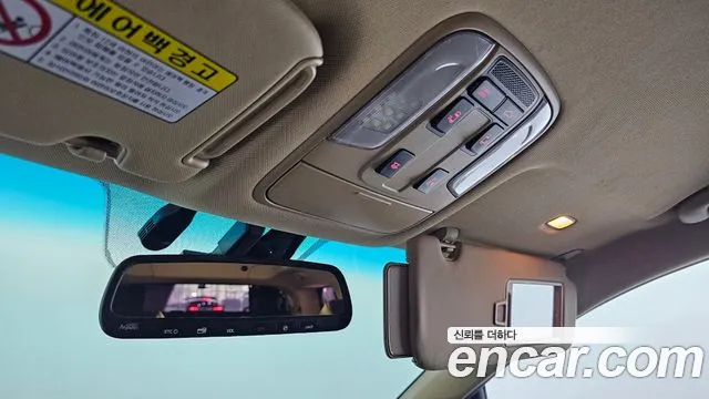 Kia All New Carnival id 2694292 из Кореи 18