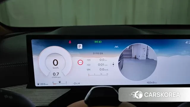 Genesis GV80 id 3664196 из Кореи 18