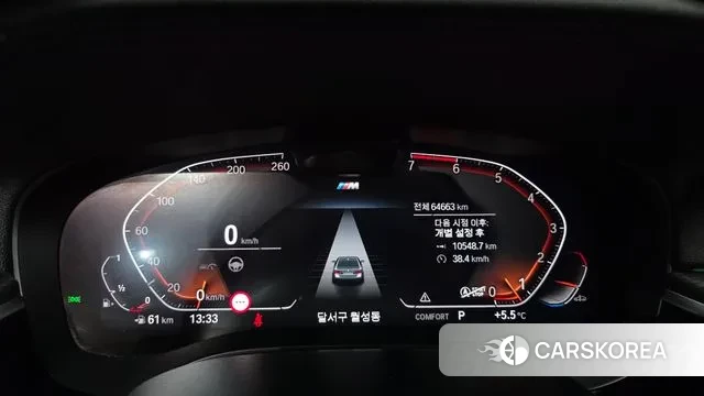 BMW 5 Series (G30) id 3670702 из Кореи 18