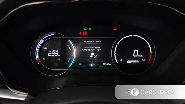 Kia Niro Plus id 3566354 из Кореи 18