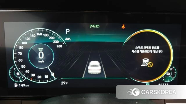 Hyundai The New Grandeur IG Hybrid id 4701815 из Кореи 18