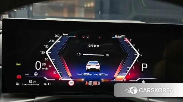 BMW 3 Series (G20) id 3472128 из Кореи 18