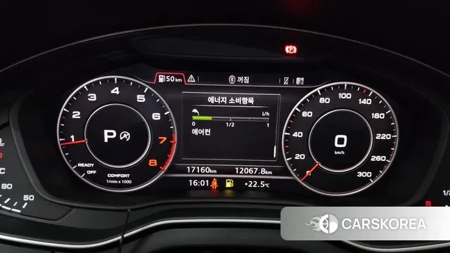 Audi Q5 (FY) id 3175978 из Кореи 18