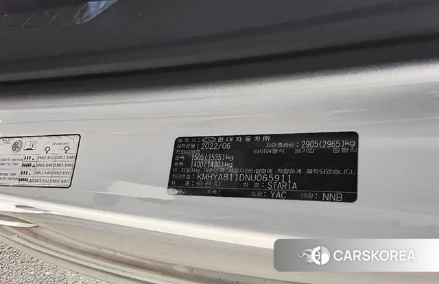 Hyundai Staria id 3317385 из Кореи 9