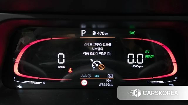 Hyundai The New Avante Hybrid (CN7) id 3864718 из Кореи 18