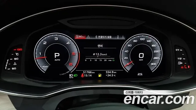 Audi A6 (C8) id 2825660 из Кореи 18