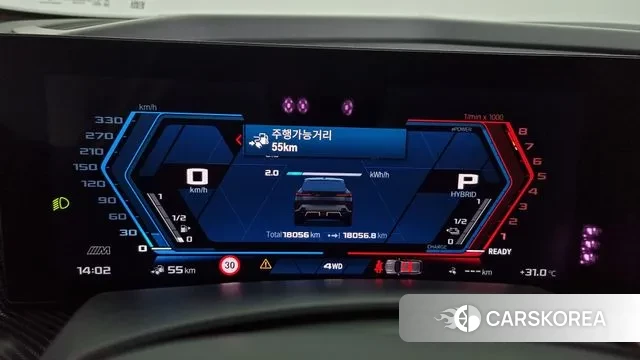 BMW XM (G09) id 2883939 из Кореи 18