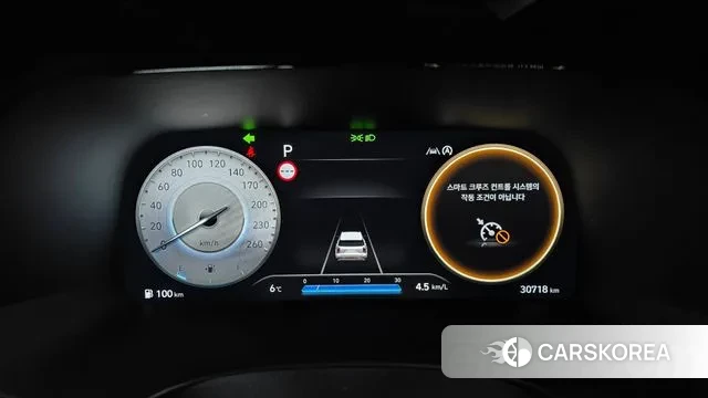 Hyundai The New Palisade id 3701429 из Кореи 18