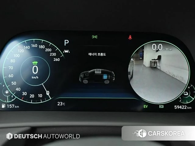 Hyundai Sonata Hybrid (DN8) id 3924490 из Кореи 17