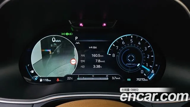 Genesis GV80 id 2879758 из Кореи 18