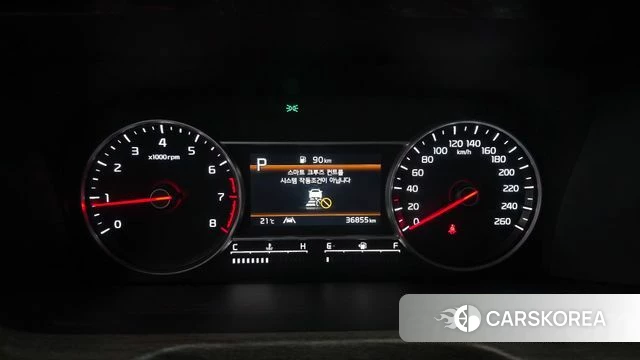 Kia Sorento 4th Generation id 3934556 из Кореи 18