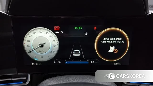 Hyundai Avante (CN7) id 3592660 из Кореи 18