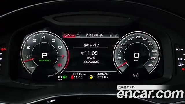 Audi Q8 (4M) id 2954493 из Кореи 18