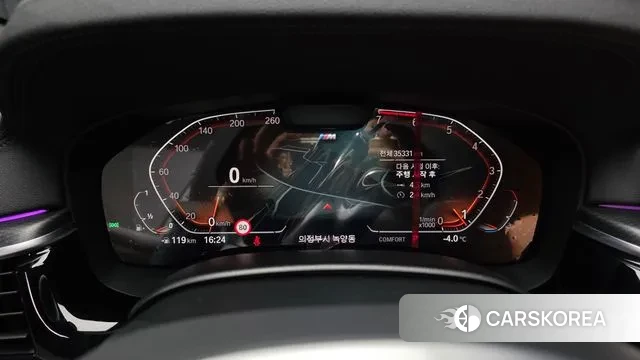 BMW 5 Series (G30) id 3533900 из Кореи 18