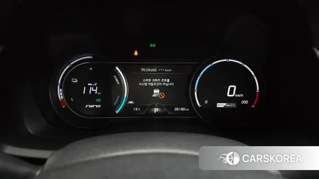 Kia Niro EV id 3417064 из Кореи 18