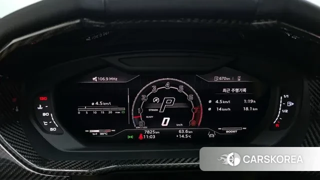 Lamborghini Urus id 2894066 из Кореи 18