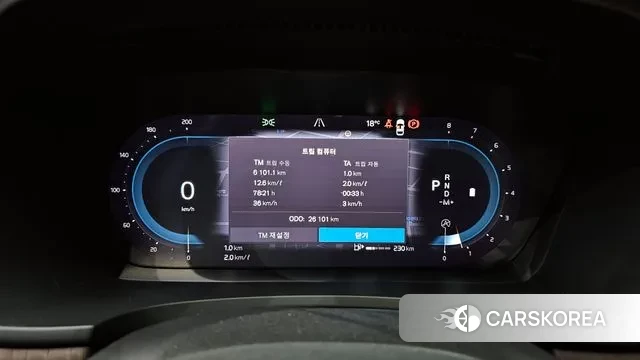 Volvo S90 id 3341876 из Кореи 18