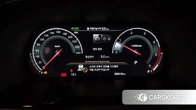 Kia Mohave Master id 3764601 из Кореи 18