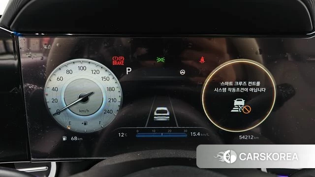 Hyundai Avante (CN7) id 3893367 из Кореи 18