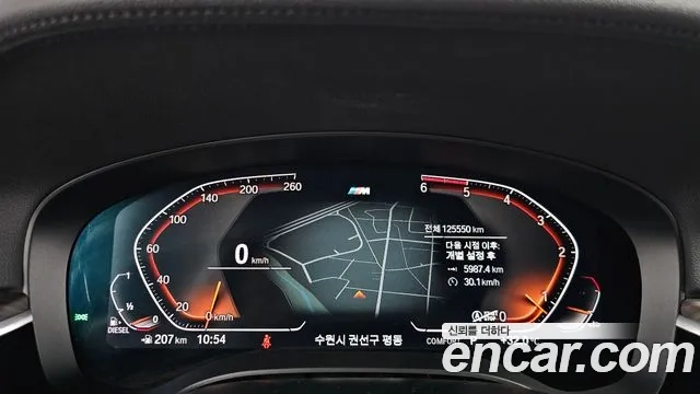 BMW 5 Series (G30) id 2912329 из Кореи 8