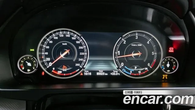 BMW X5 (F15) id 2917769 из Кореи 18