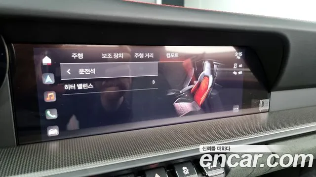 Porsche 911(992) id 2542817 из Кореи 18