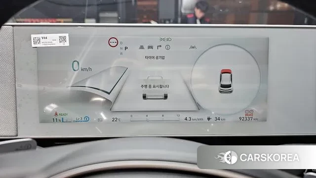 Hyundai Ionic 5 id 3329168 из Кореи 18