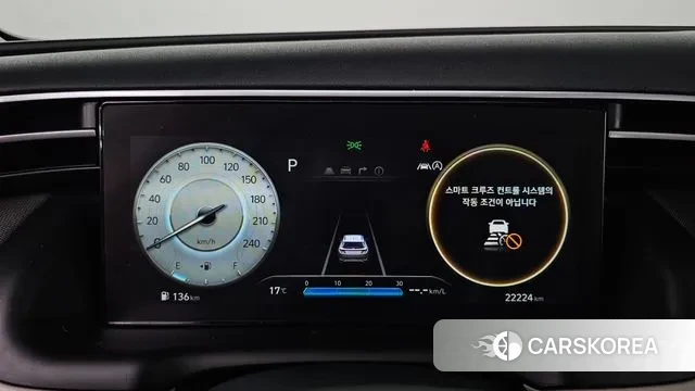 Hyundai Tucson (NX4) id 3333701 из Кореи 18