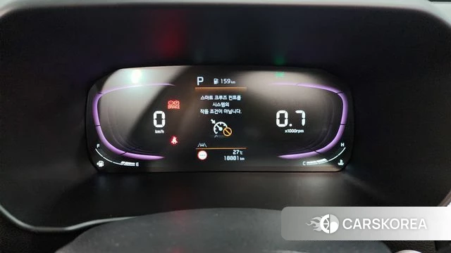 Kia The New Morning (JA) id 4571435 из Кореи 33