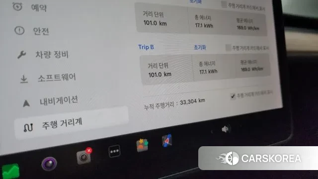 Tesla Model 3 id 3566654 из Кореи 18