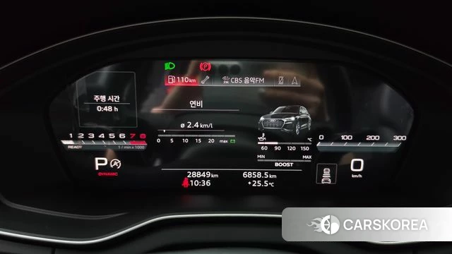 Audi SQ5 (FY) id 4528949 из Кореи 18