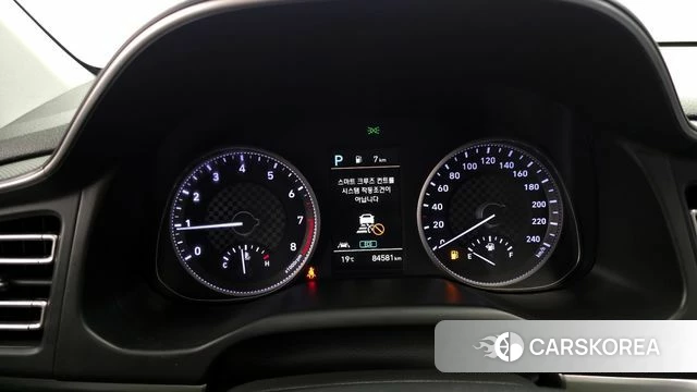 Hyundai The New Avante AD id 4304870 из Кореи 28
