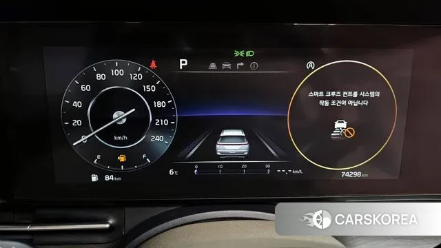 Kia Carnival 4th generation id 3680258 из Кореи 18