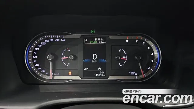 Hyundai Tucson (NX4) id 2950341 из Кореи 18