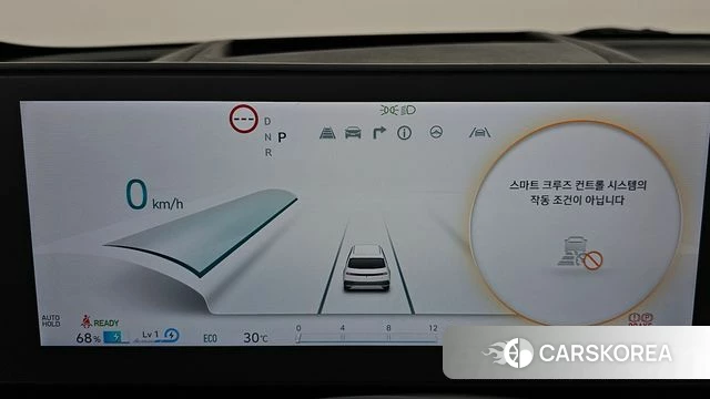 Hyundai Ionic 5 id 4624534 из Кореи 38