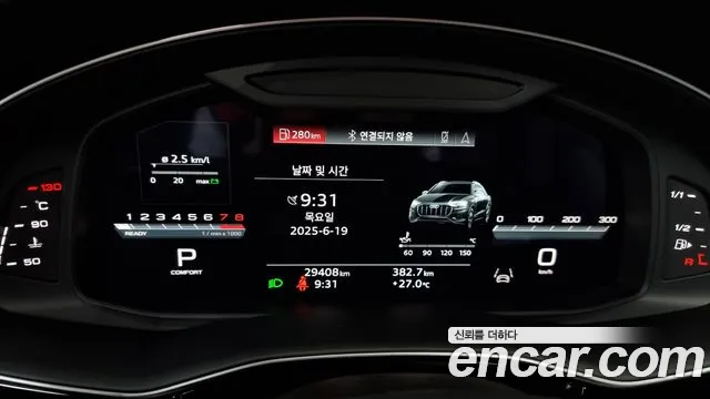 Audi Q8 (4M) id 2837700 из Кореи 18