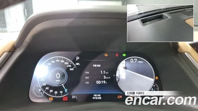 Hyundai Sonata (DN8) id 2956356 из Кореи 17