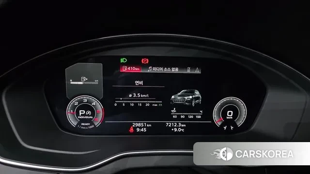 Audi Q5 (FY) id 3745921 из Кореи 18