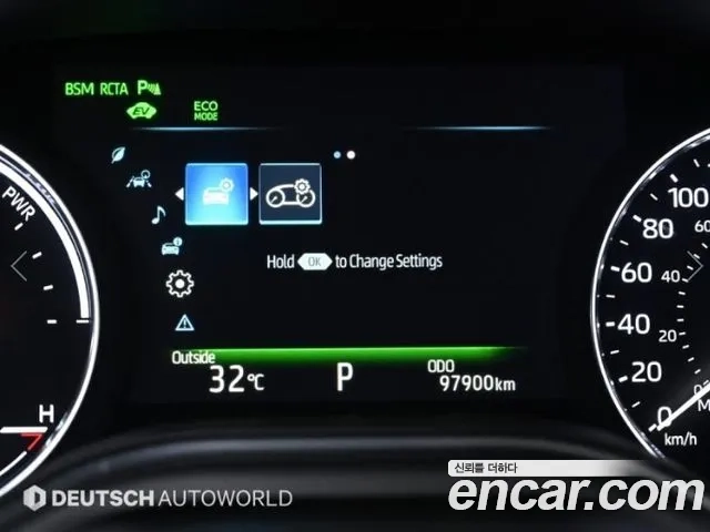 Toyota Avalon 5th Generation id 2912795 из Кореи 18